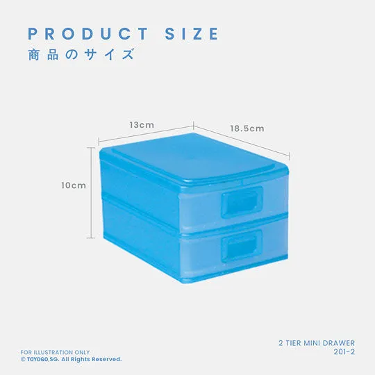 2 TIER MINI DRAWER (201-2)