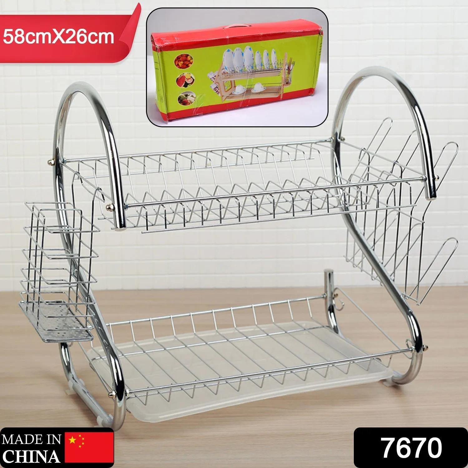 7670 Kitchen Dish Cup Drying Rack 2 Tier Drainer Dryer Tray Cutlery Holder Organizer 59cm