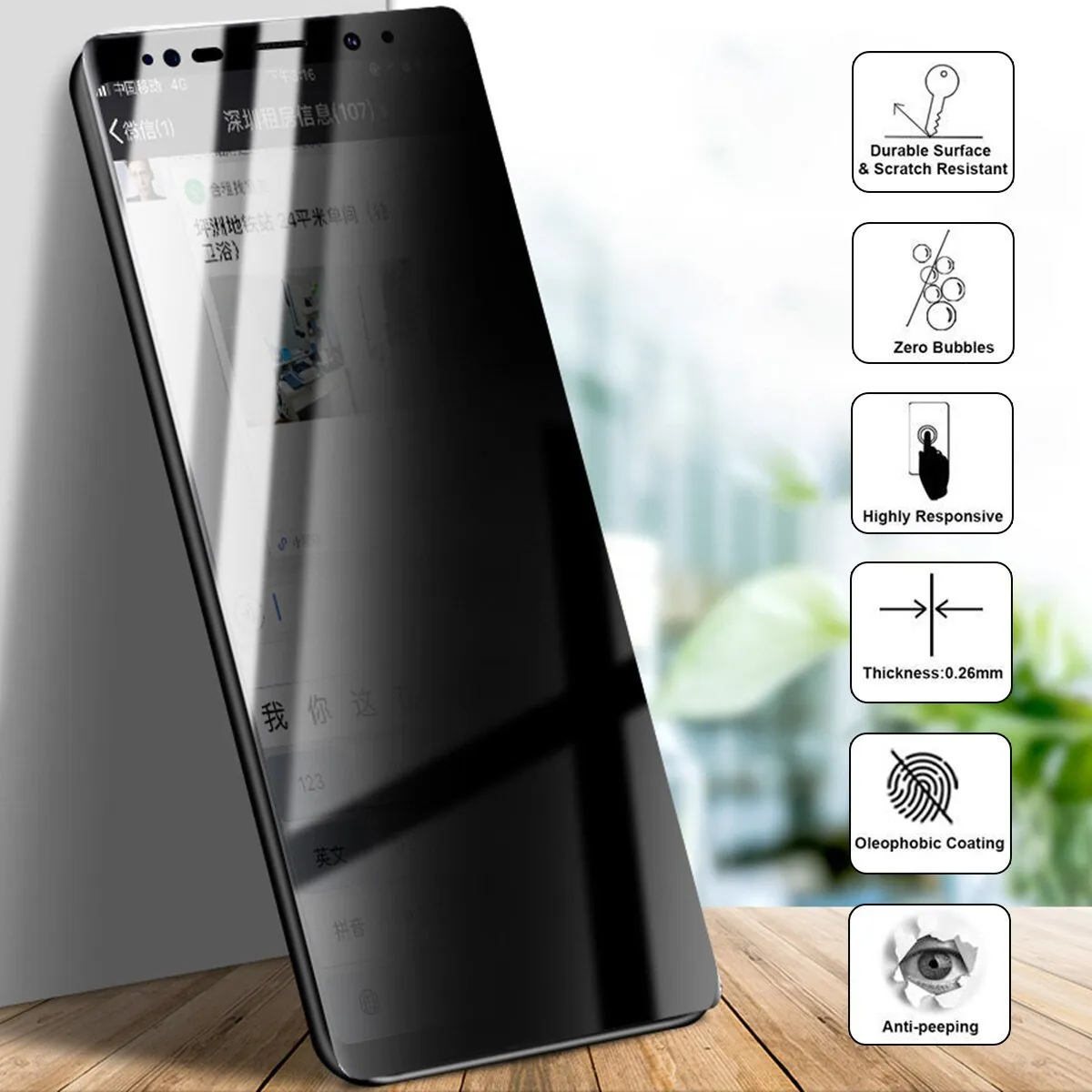 Galaxy S9 Privacy Tempered Glass [Anti- Spy Glass]