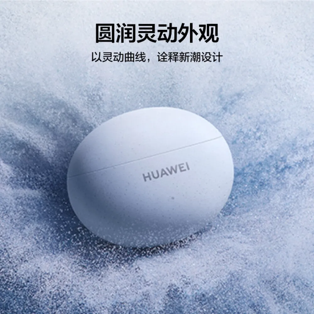 Huawei FreeBuds 5i wireless headphones, gray-blue