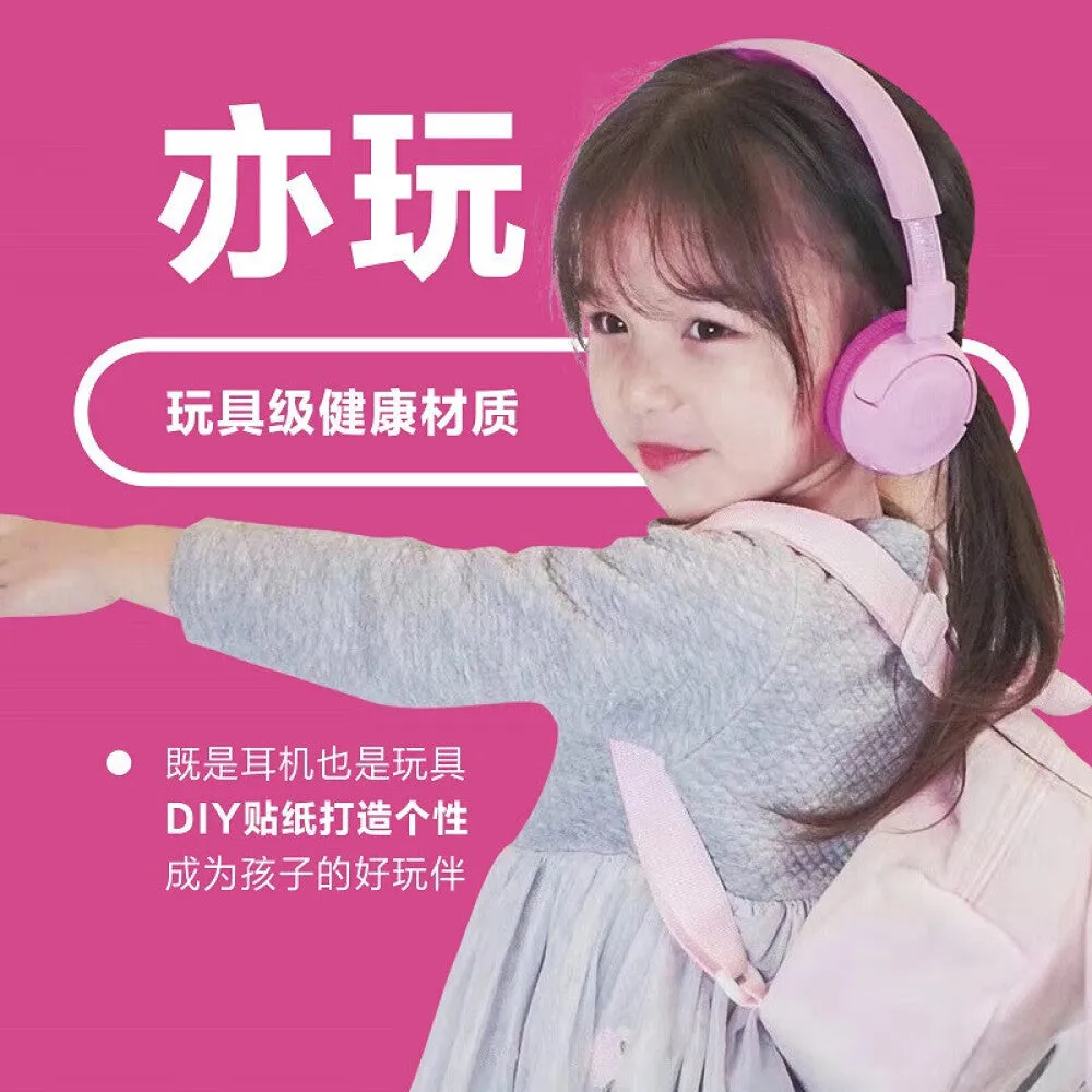 JBL JR300BT wireless children's headphones with microphone, blue