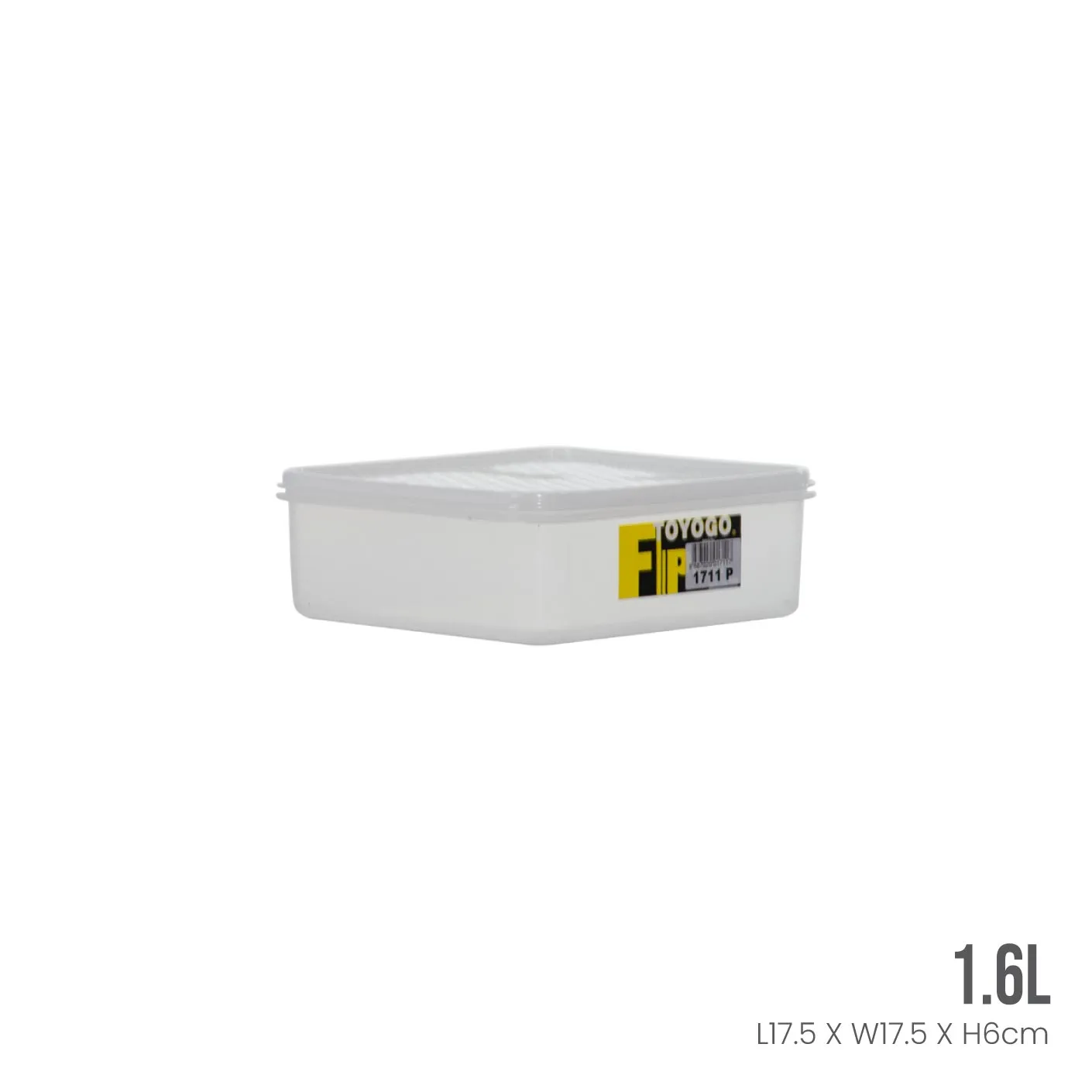 (PP)FRESH BOX SQ (1711PE)