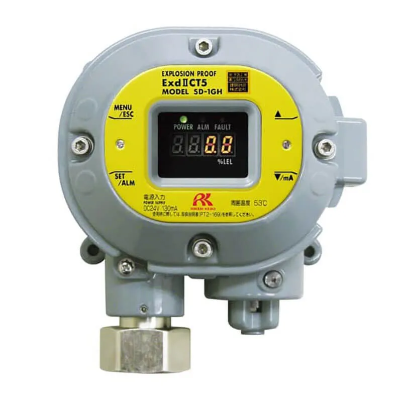 RKI SD-1GH C4H10 Detector w/4-20mA Transmitter, Sample Adapter