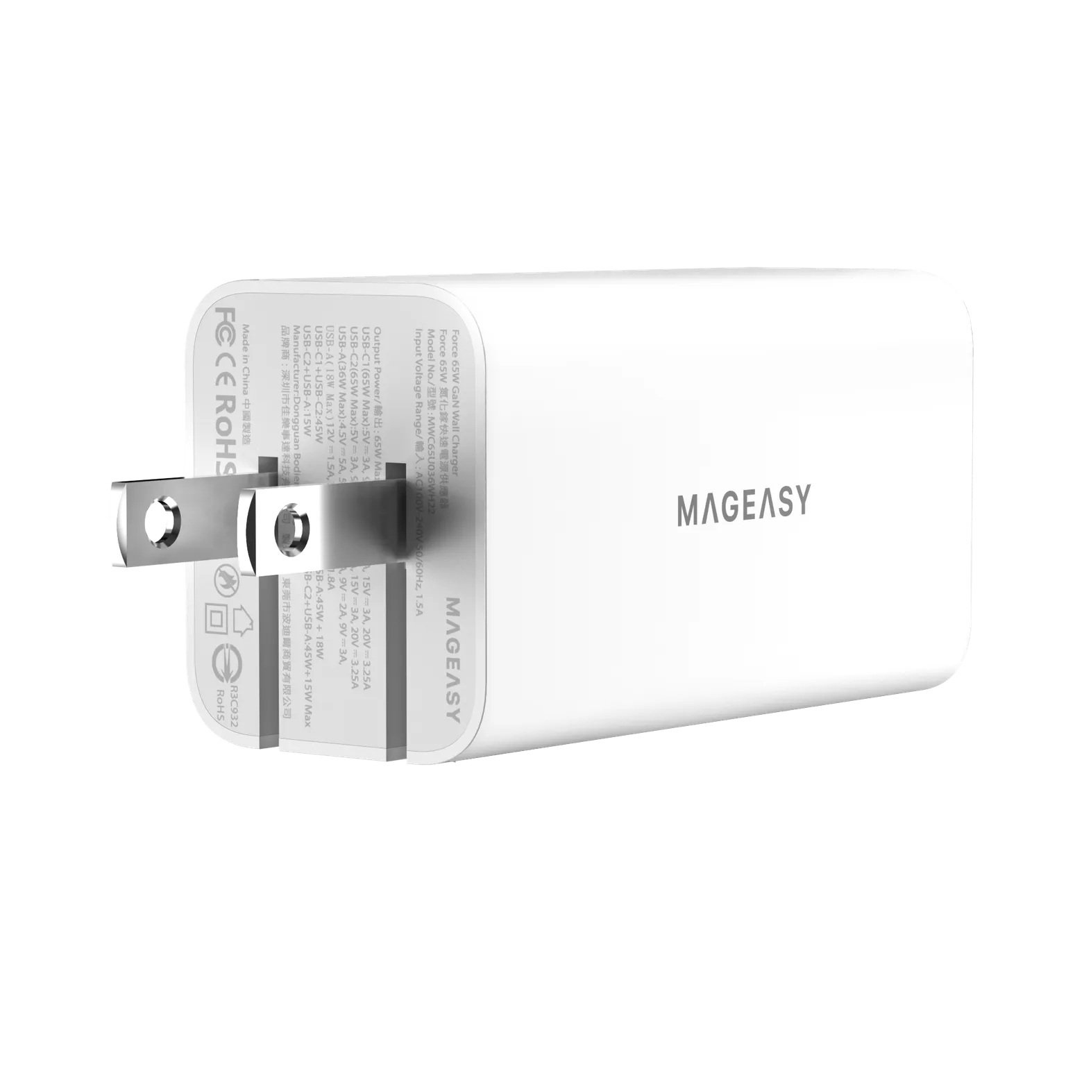 SwitchEasy Force GaN Wall Charger (30W/ 65W)